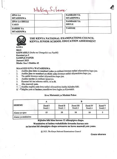 No preview available